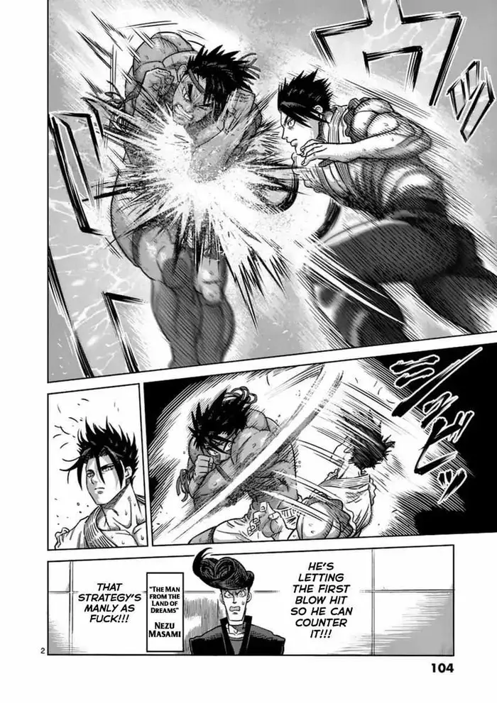 Kengan Ashura Chapter 149 image 03_optimized